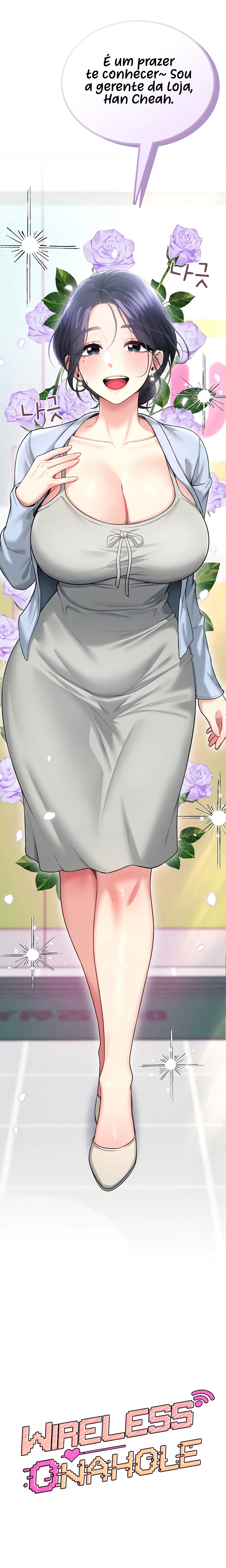 Ler Wireless Onahole Capitulo 50 Page 4