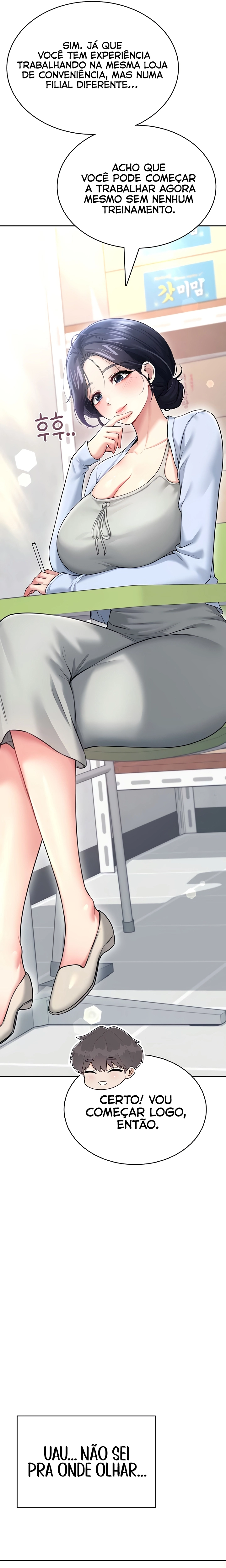 Ler Wireless Onahole Capitulo 50 Page 9