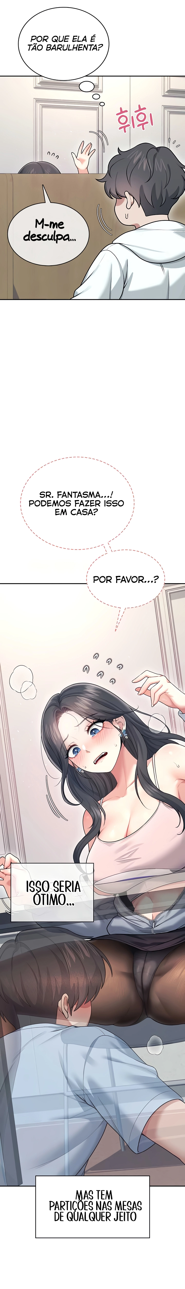 Ler Wireless Onahole Capitulo 51 Page 16