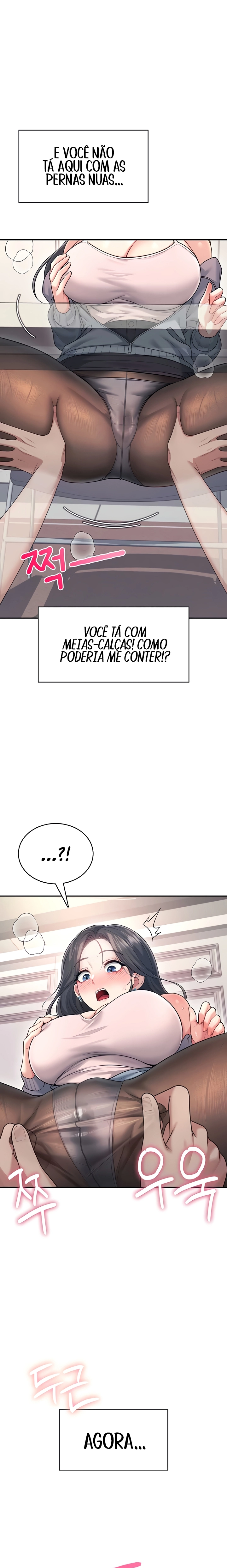 Ler Wireless Onahole Capitulo 51 Page 17