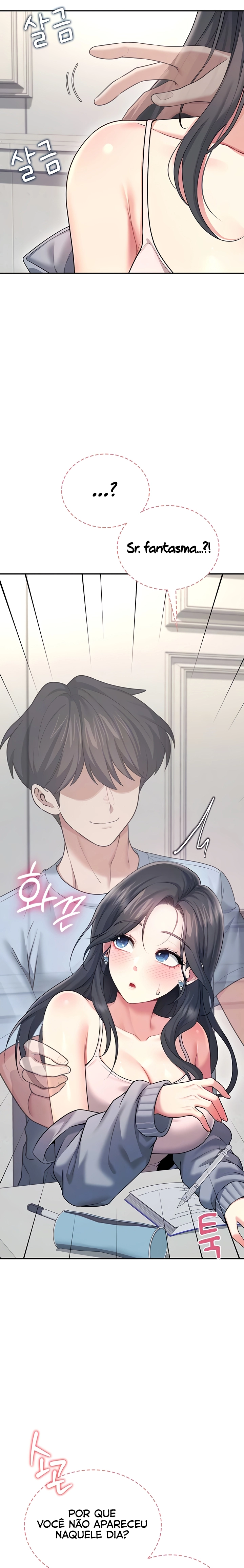 Ler Wireless Onahole Capitulo 51 Page 7