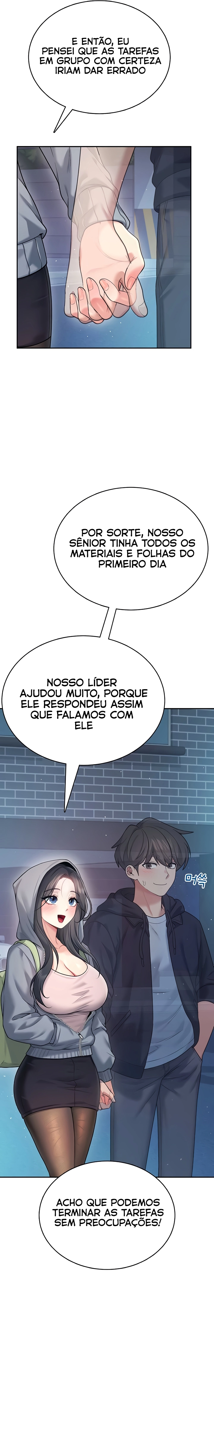 Ler Wireless Onahole Capitulo 52 Page 16