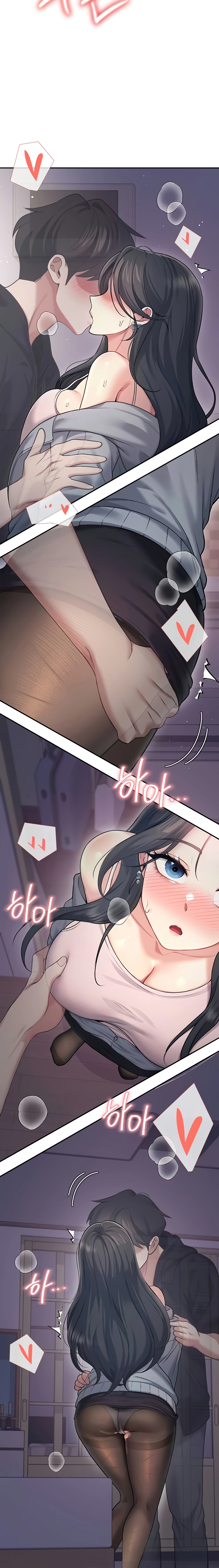 Ler Wireless Onahole Capitulo 52 Page 21