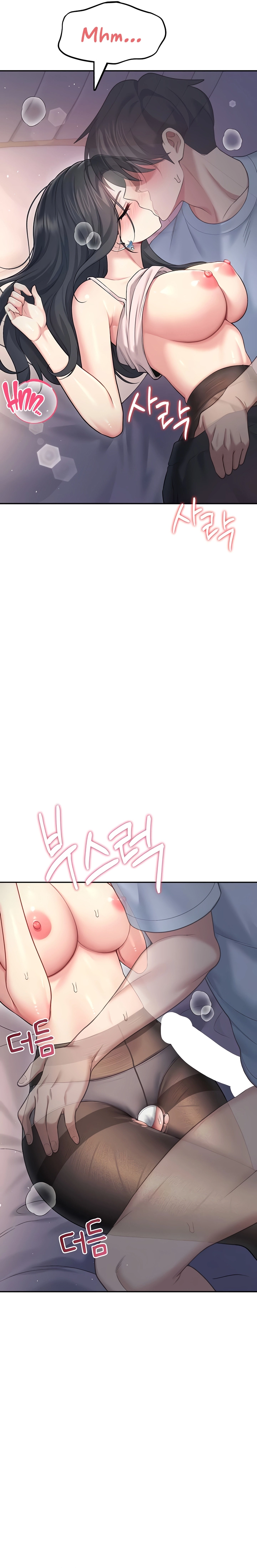 Ler Wireless Onahole Capitulo 52 Page 23