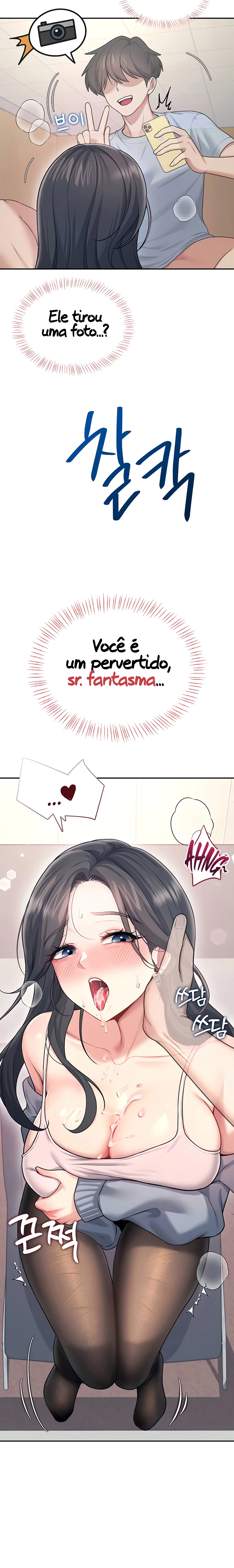 Ler Wireless Onahole Capitulo 52 Page 3