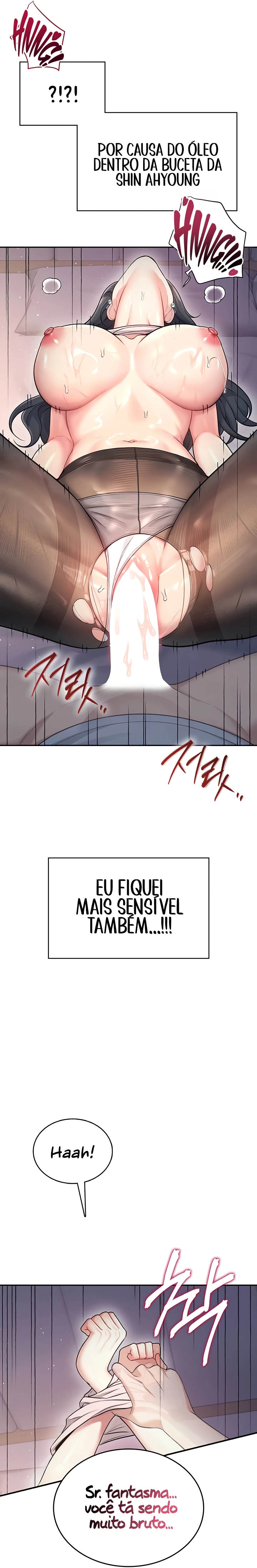 Ler Wireless Onahole Capitulo 52 Page 31