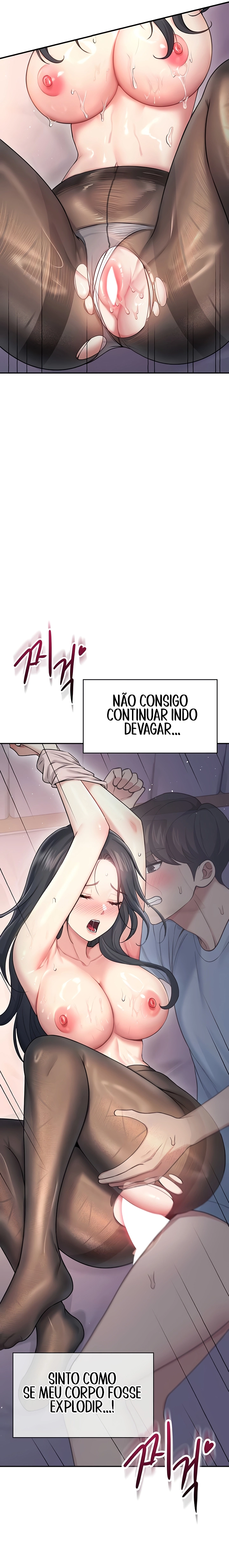 Ler Wireless Onahole Capitulo 52 Page 32