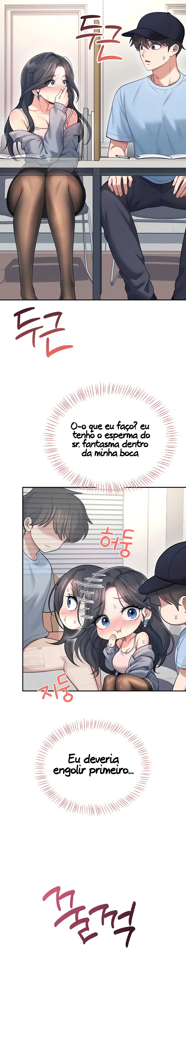 Ler Wireless Onahole Capitulo 52 Page 6