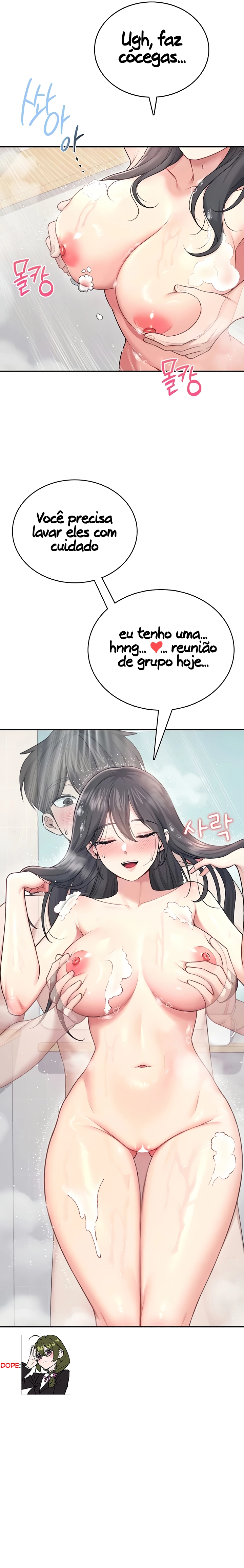 Ler Wireless Onahole Capitulo 53 Page 11