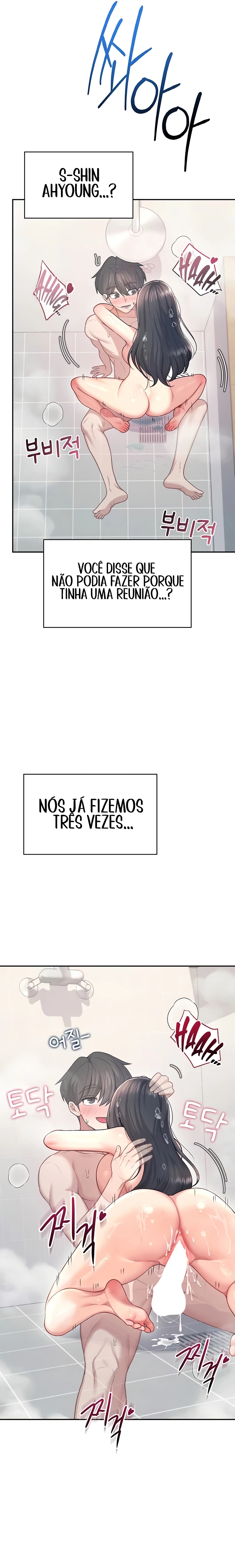 Ler Wireless Onahole Capitulo 53 Page 23