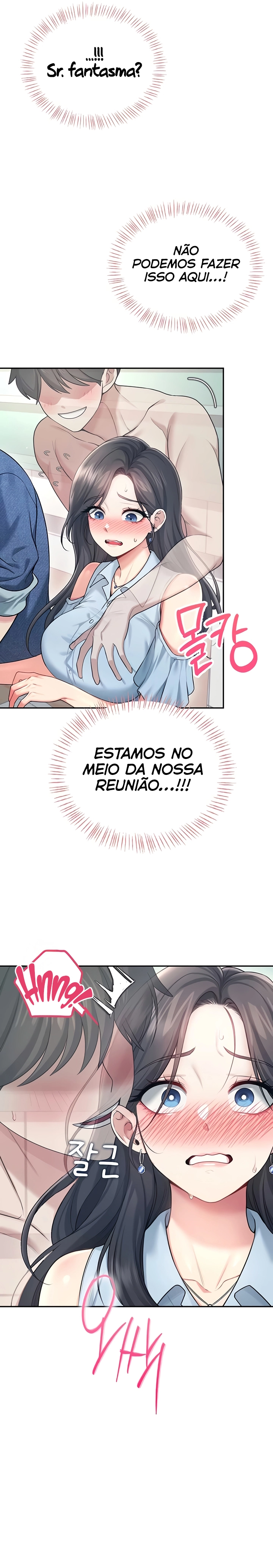 Ler Wireless Onahole Capitulo 53 Page 30