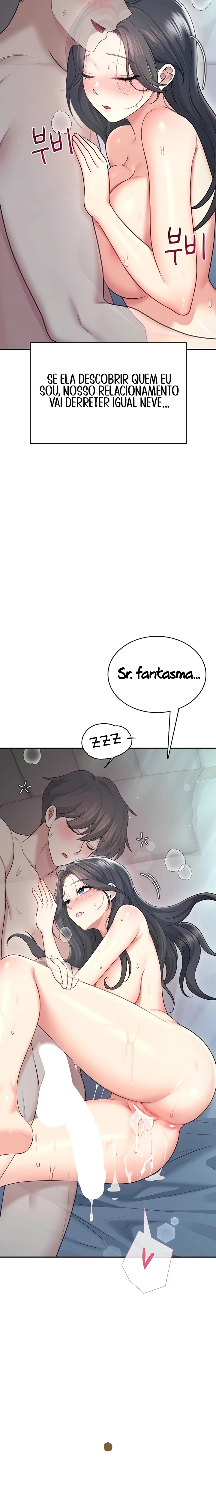 Ler Wireless Onahole Capitulo 54 Page 13