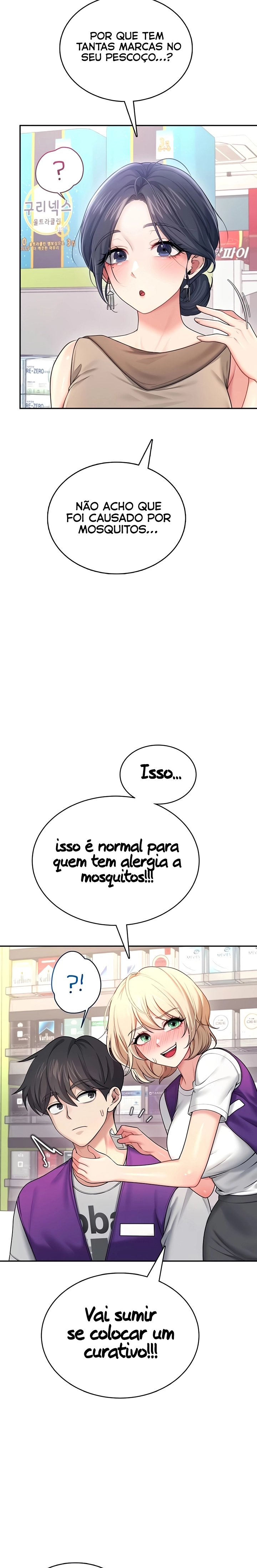 Ler Wireless Onahole Capitulo 54 Page 16