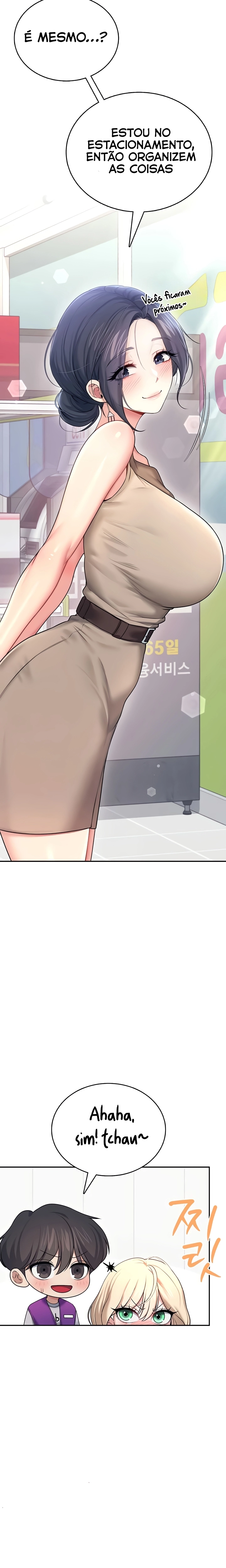 Ler Wireless Onahole Capitulo 54 Page 17