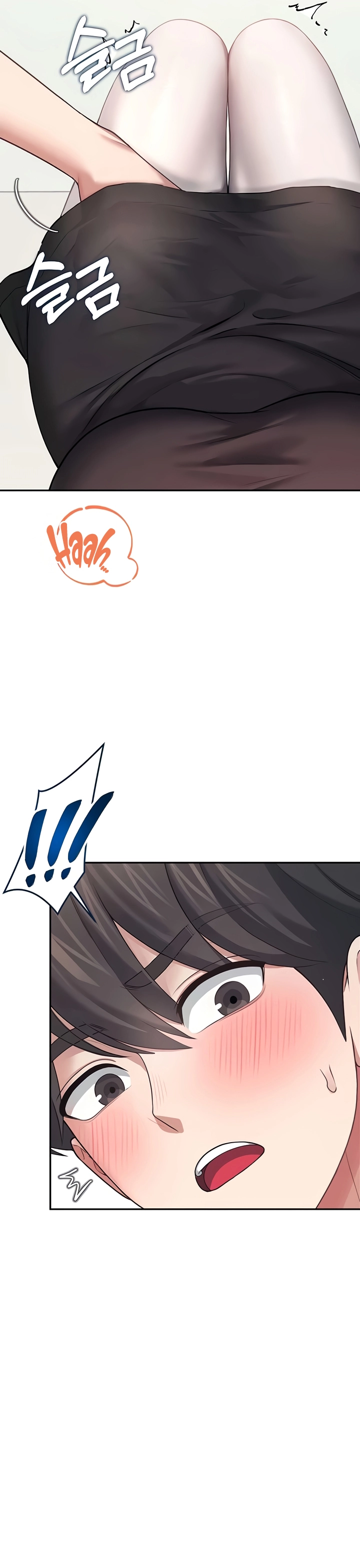 Ler Wireless Onahole Capitulo 55 Page 17