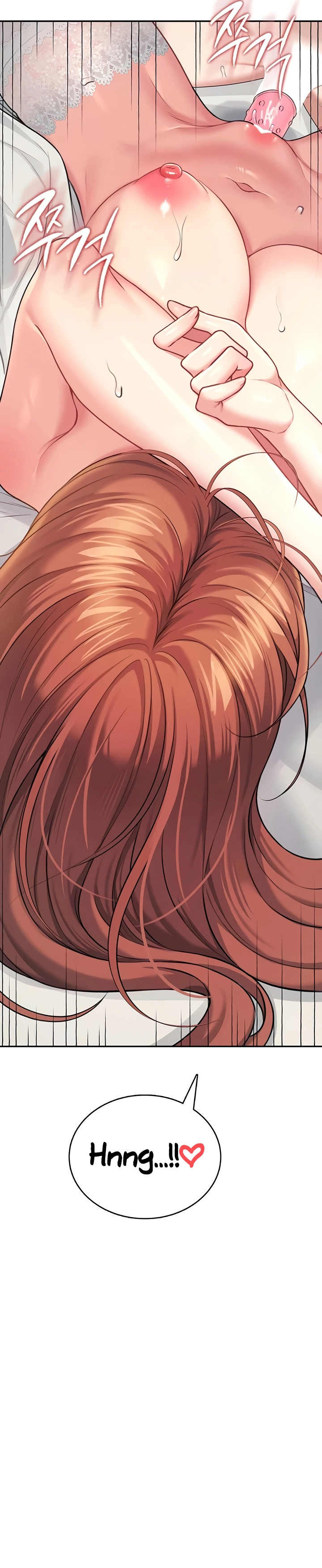 Ler Wireless Onahole Capitulo 56 Page 14