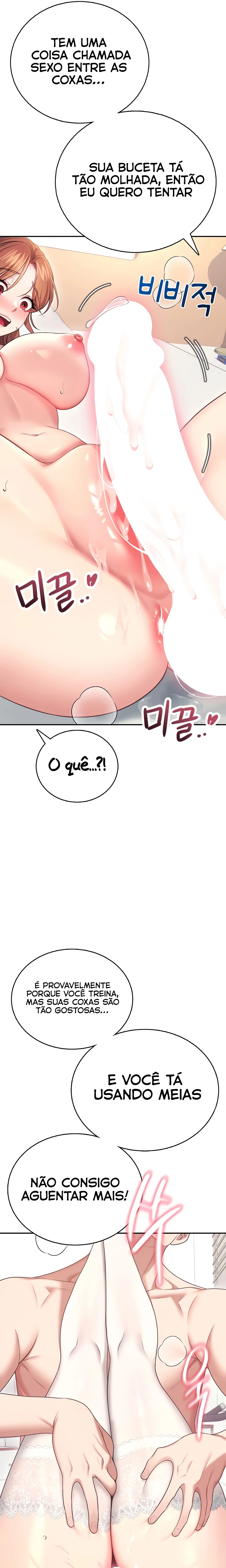 Ler Wireless Onahole Capitulo 56 Page 27