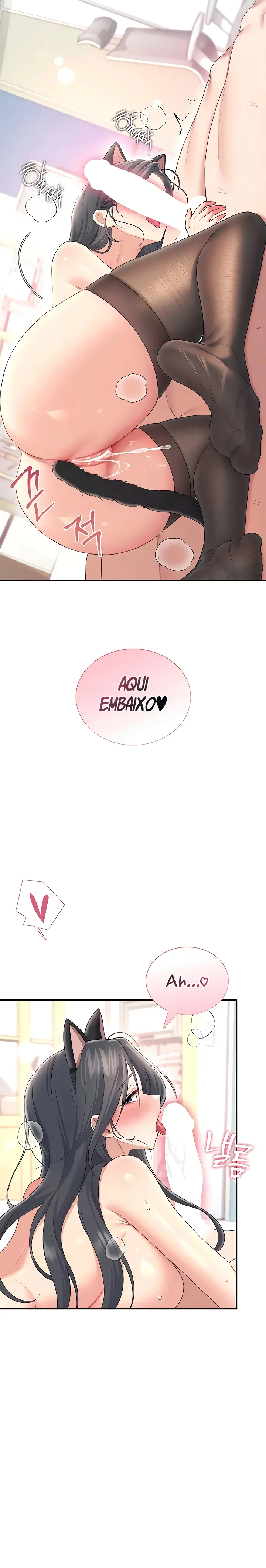Ler Wireless Onahole Capitulo 83 Page 11