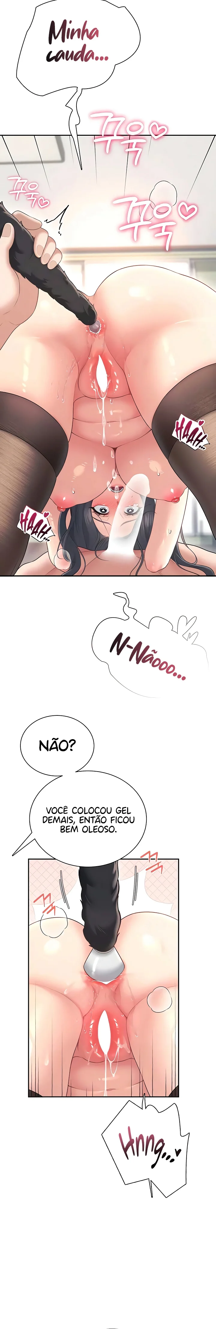 Ler Wireless Onahole Capitulo 83 Page 14