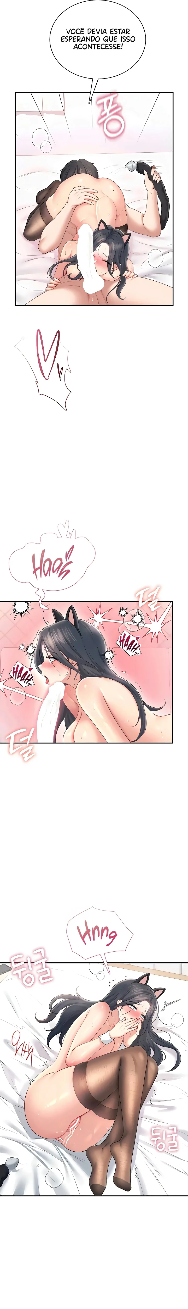 Ler Wireless Onahole Capitulo 83 Page 15