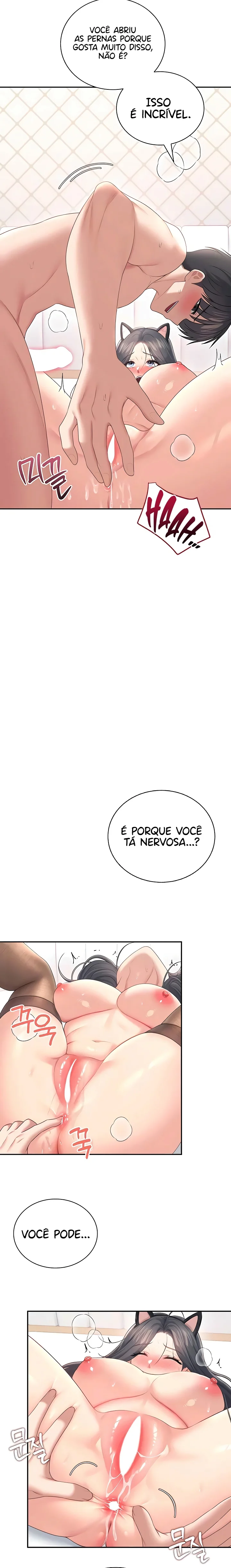 Ler Wireless Onahole Capitulo 83 Page 18