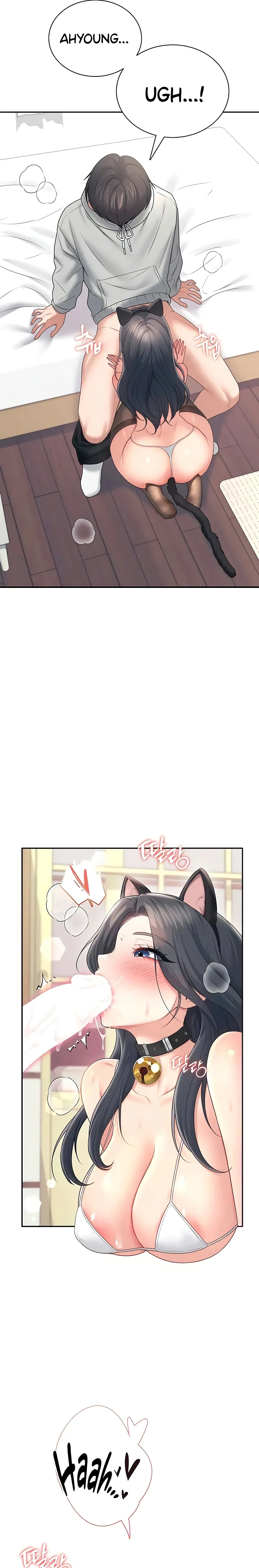 Ler Wireless Onahole Capitulo 83 Page 2