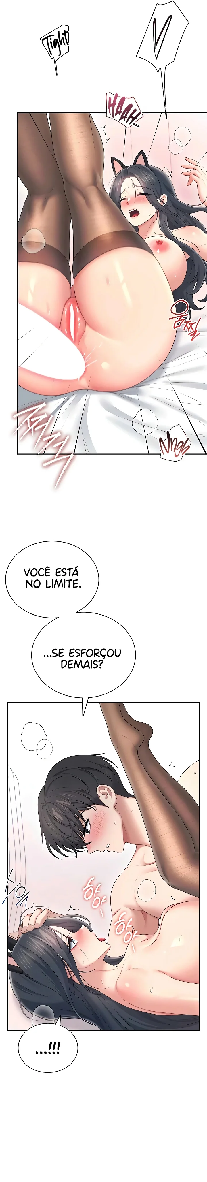 Ler Wireless Onahole Capitulo 83 Page 22