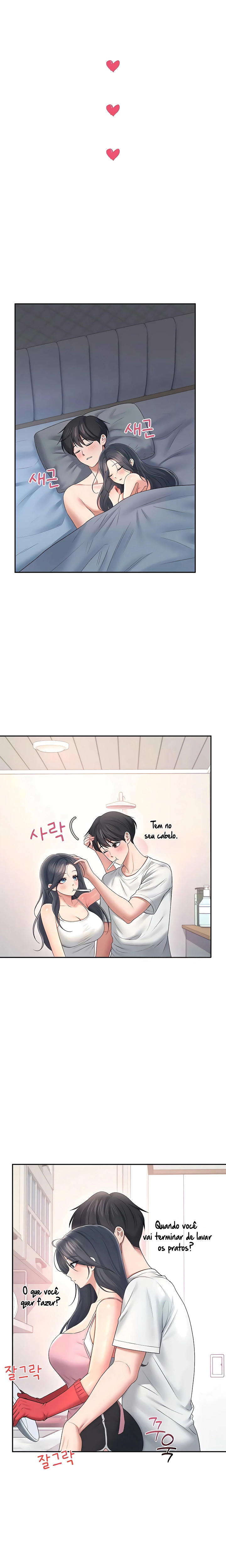 Ler Wireless Onahole Capitulo 84 Page 14