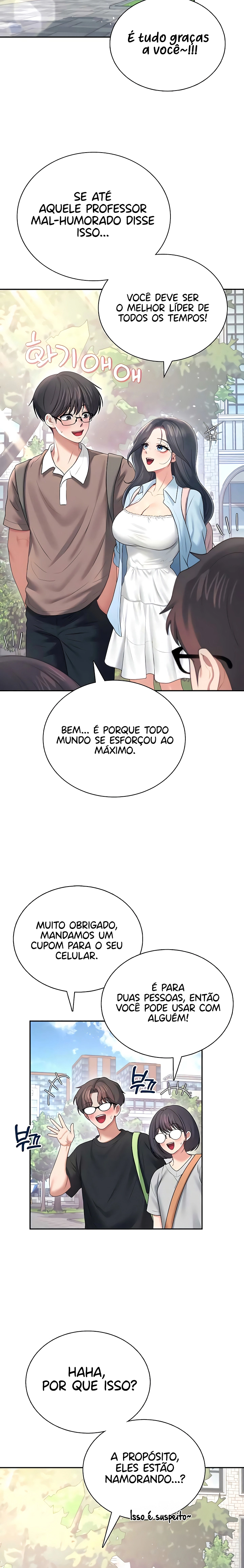 Ler Wireless Onahole Capitulo 84 Page 20