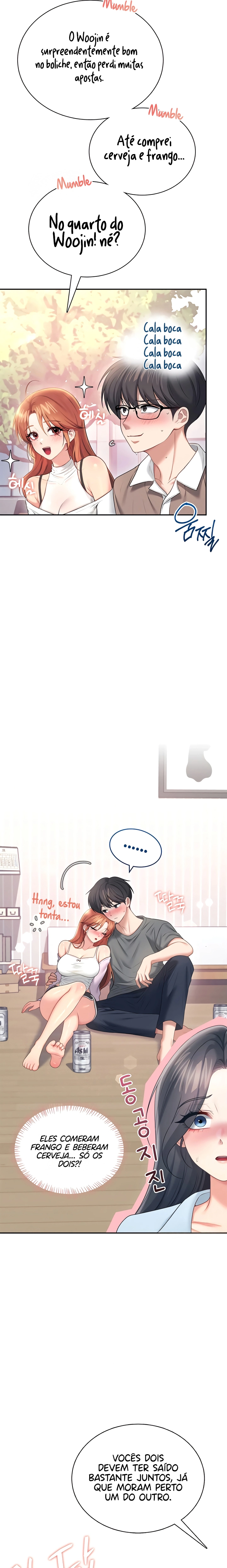 Ler Wireless Onahole Capitulo 85 Page 14