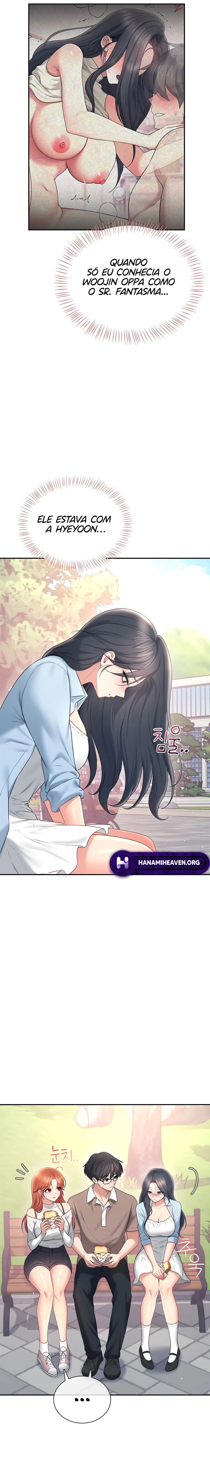 Ler Wireless Onahole Capitulo 85 Page 16