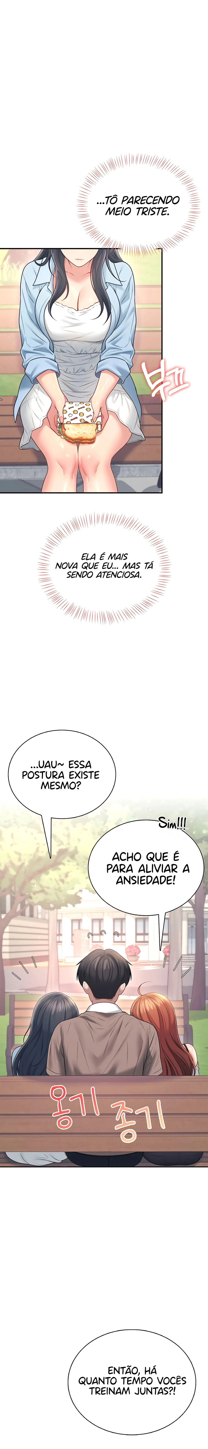 Ler Wireless Onahole Capitulo 85 Page 18