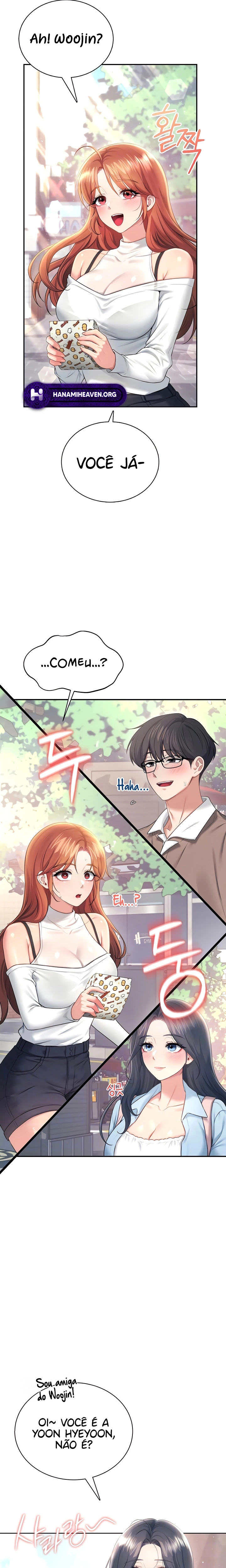 Ler Wireless Onahole Capitulo 85 Page 3