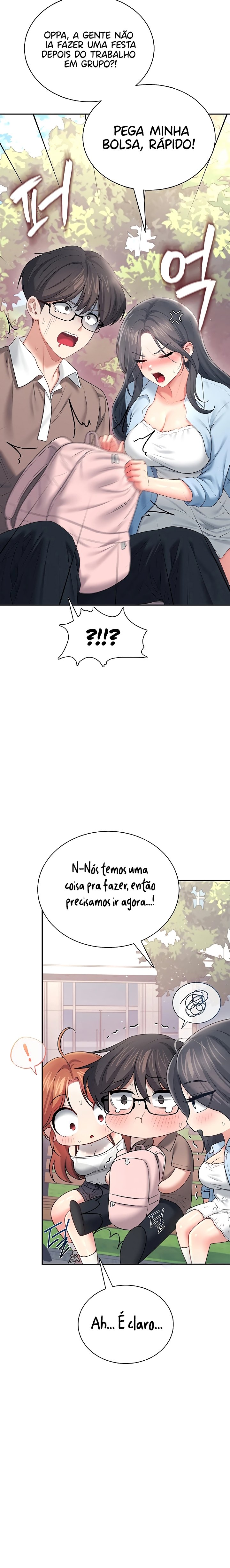 Ler Wireless Onahole Capitulo 86 Page 14