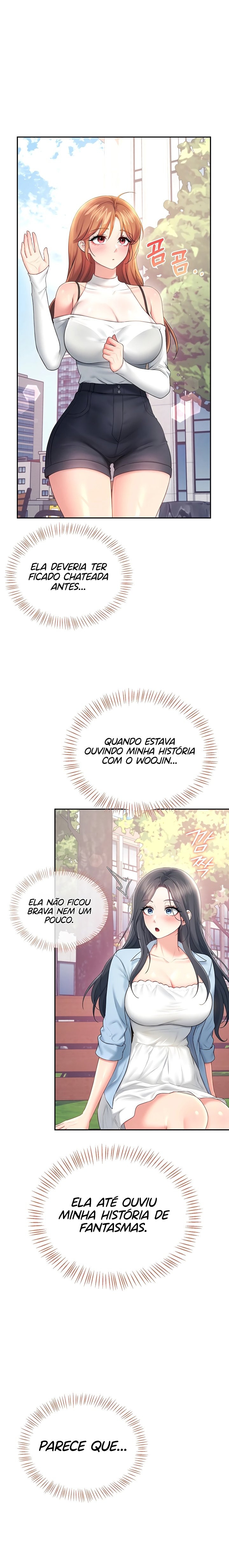 Ler Wireless Onahole Capitulo 86 Page 16