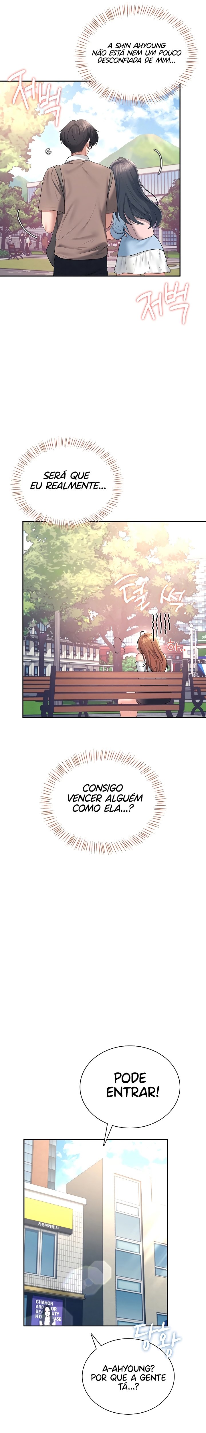 Ler Wireless Onahole Capitulo 86 Page 17