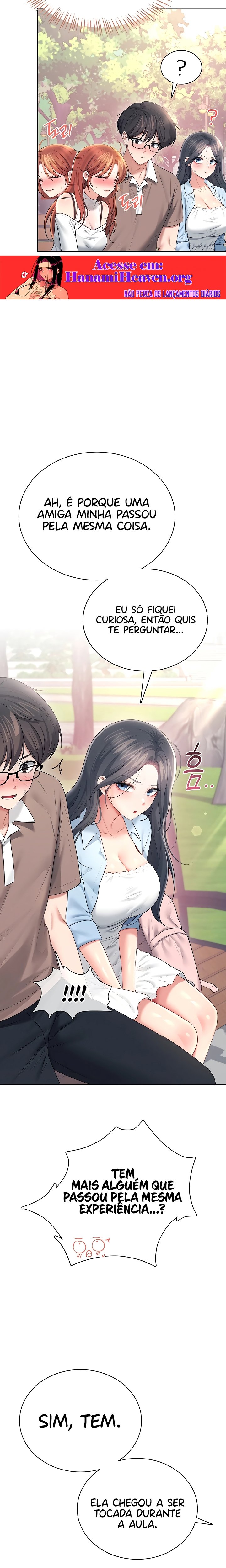 Ler Wireless Onahole Capitulo 86 Page 7
