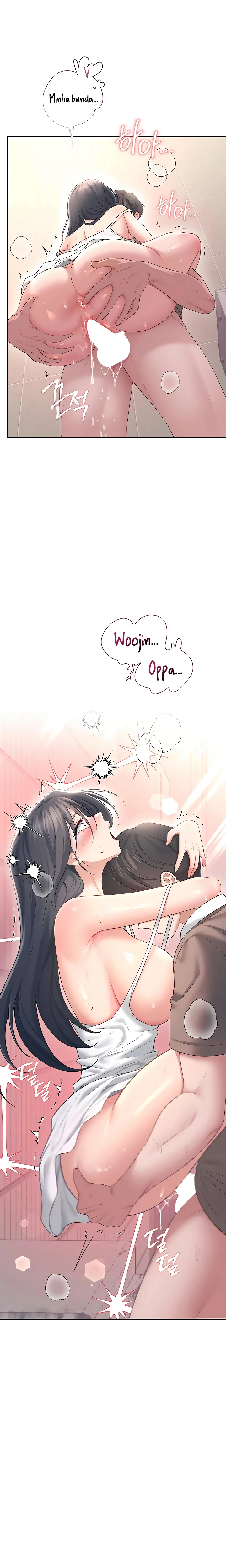 Ler Wireless Onahole Capitulo 87 Page 17