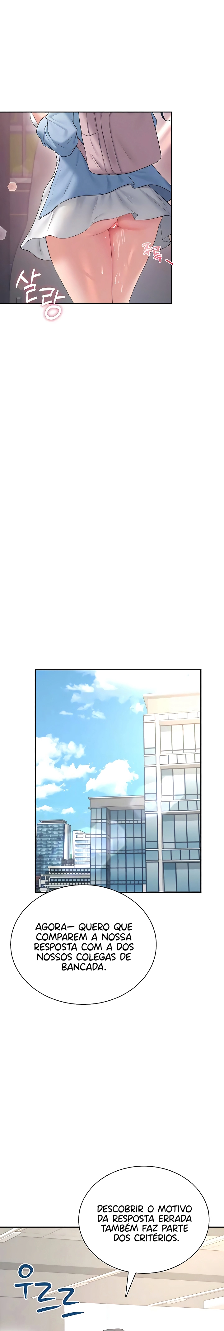 Ler Wireless Onahole Capitulo 87 Page 22