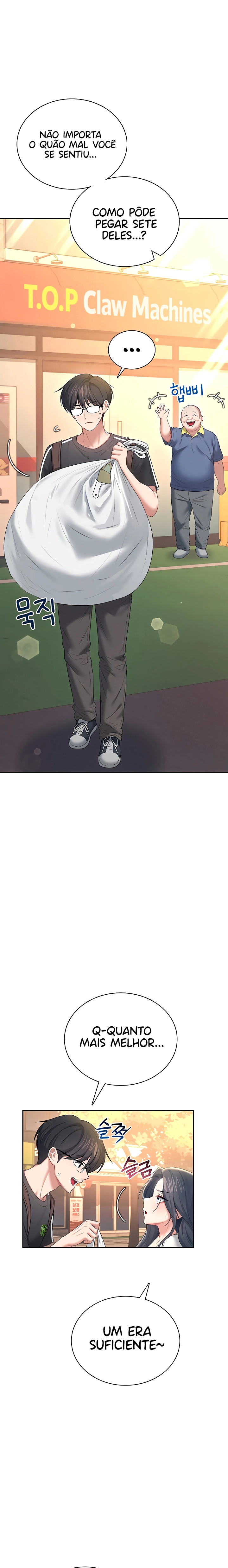 Ler Wireless Onahole Capitulo 88 Page 20