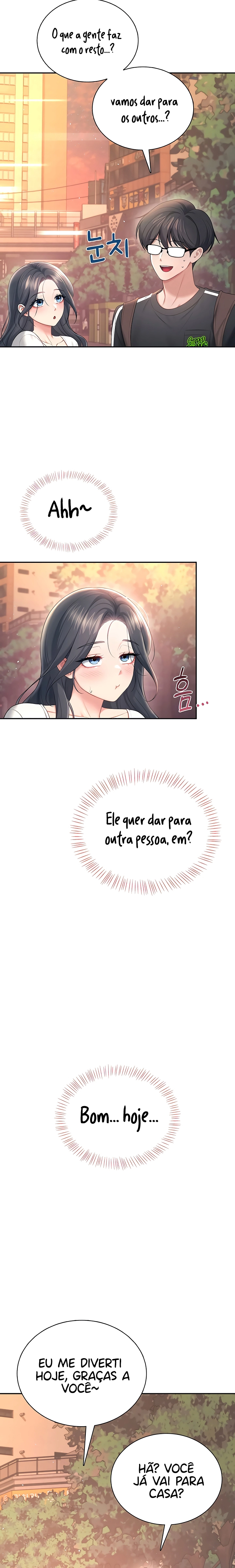 Ler Wireless Onahole Capitulo 88 Page 21