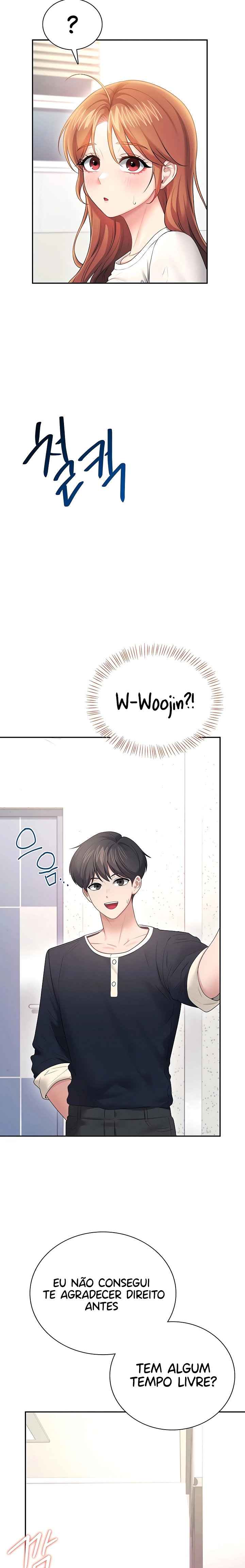 Ler Wireless Onahole Capitulo 88 Page 24