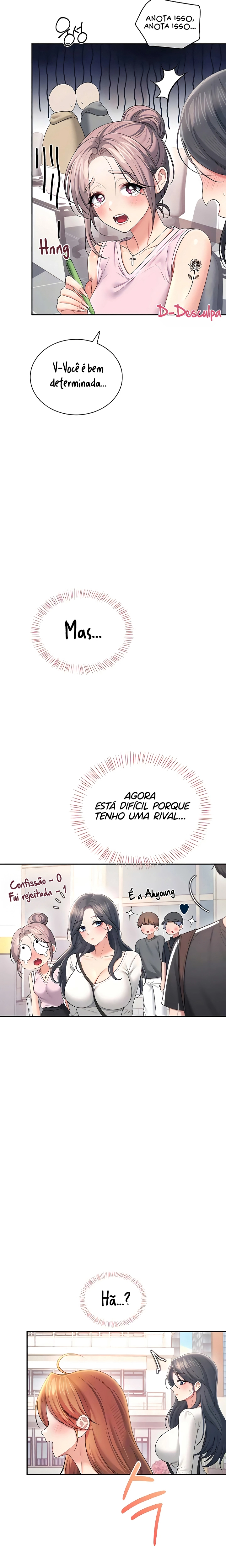 Ler Wireless Onahole Capitulo 88 Page 3