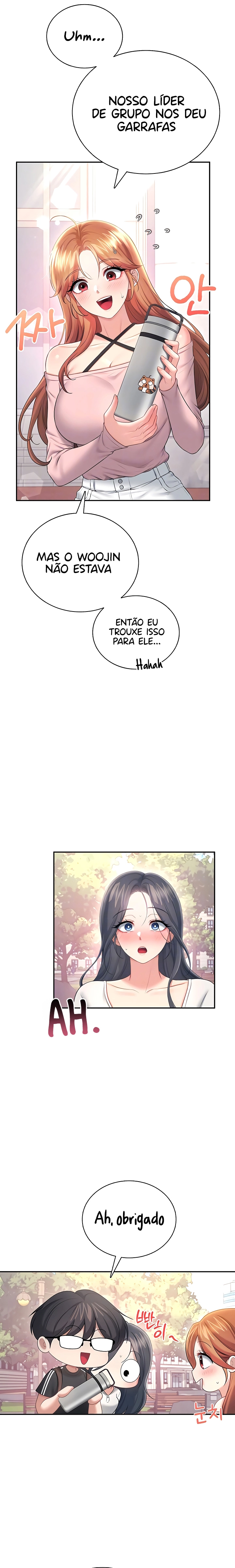 Ler Wireless Onahole Capitulo 88 Page 7