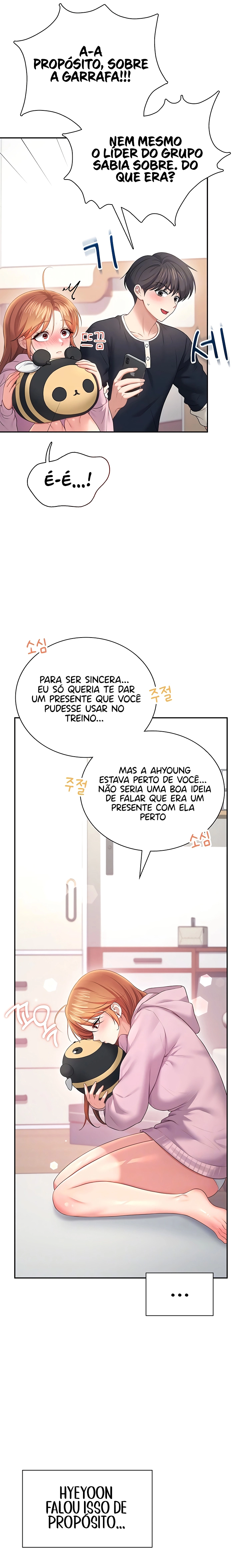 Ler Wireless Onahole Capitulo 89 Page 7