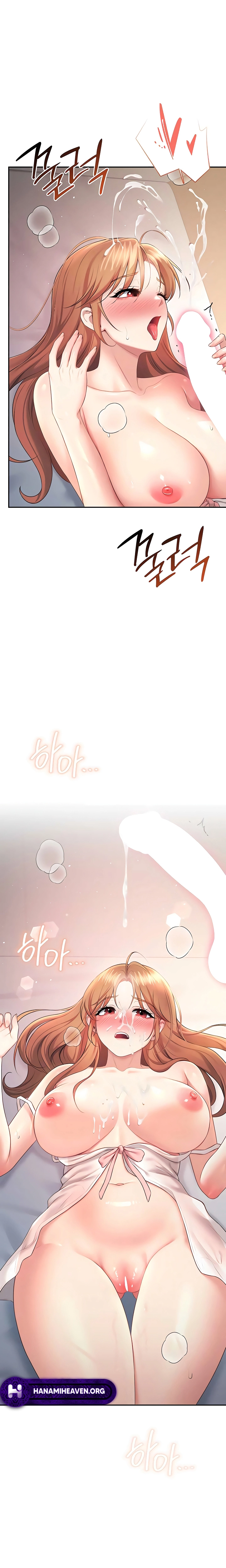 Ler Wireless Onahole Capitulo 90 Page 25