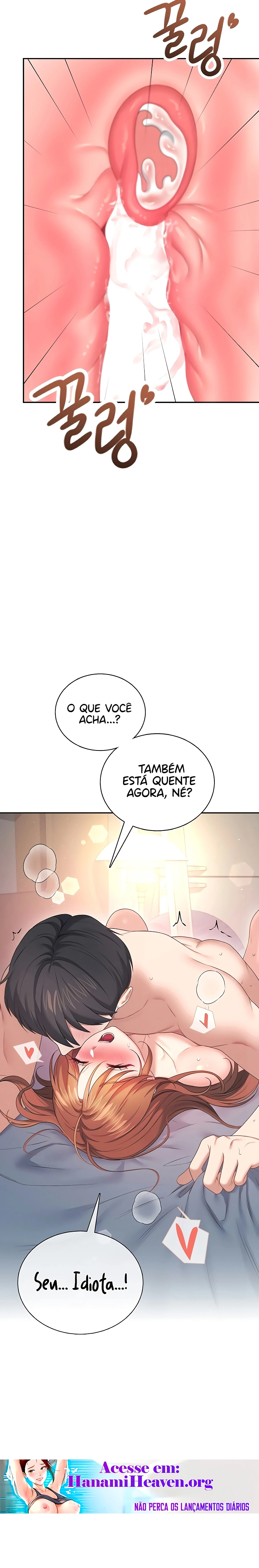 Ler Wireless Onahole Capitulo 91 Page 12