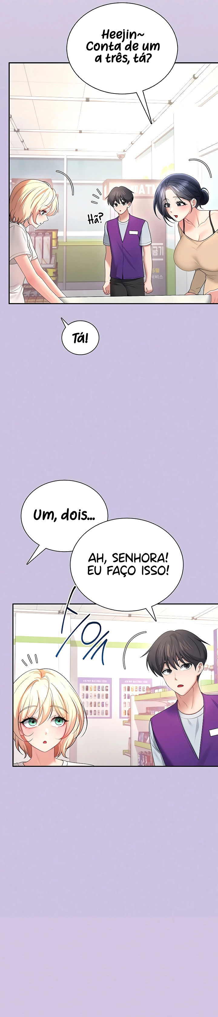 Ler Wireless Onahole Capitulo 92 Page 14