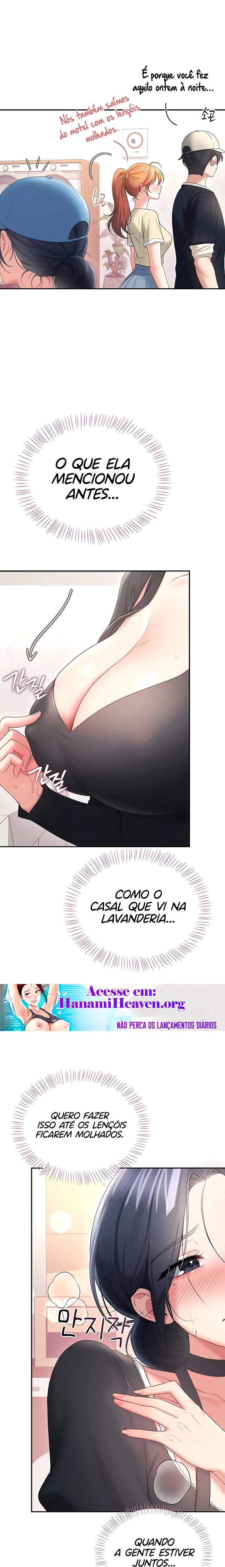 Ler Wireless Onahole Capitulo 92 Page 16