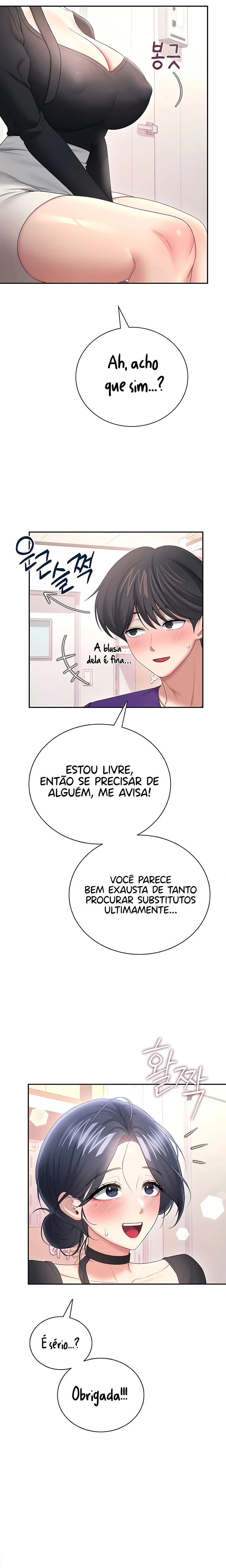 Ler Wireless Onahole Capitulo 92 Page 23